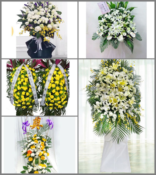 福建漳州漳浦县杜浔镇白事花篮预定